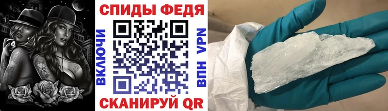 купить  сайты  Ясногорск  Амфетамин VHQ 