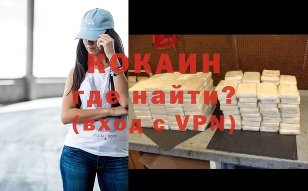 кокс Белоозёрский