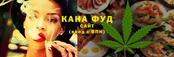 мет Беломорск