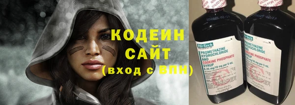 амф Белокуриха