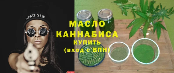 кокс Белоозёрский