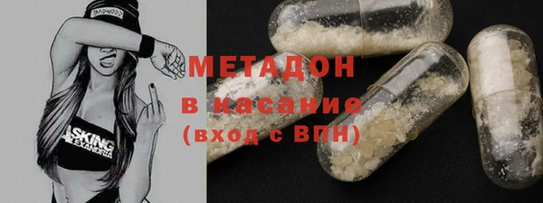 кокс Белоозёрский
