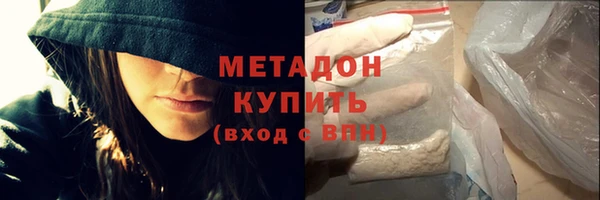 мет Беломорск