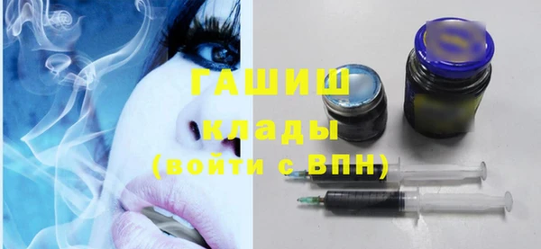 кокс Белоозёрский