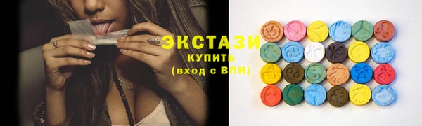 кокс Белоозёрский