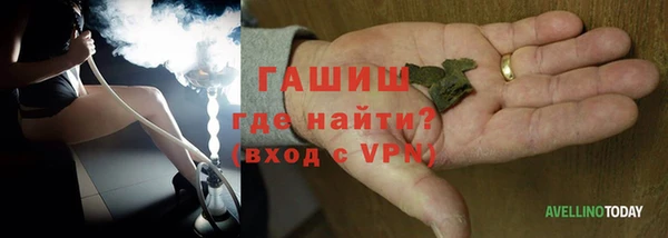 кокс Белоозёрский