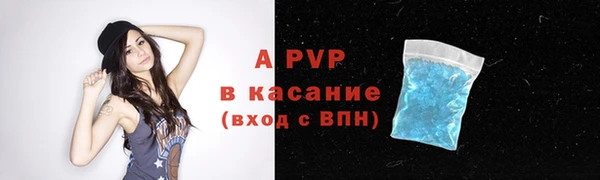 кокс Белоозёрский