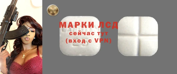 мет Беломорск