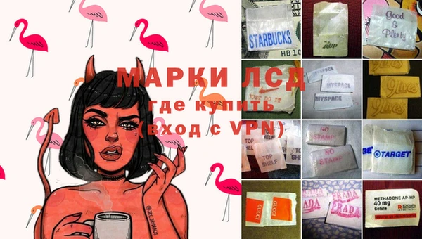 мет Беломорск