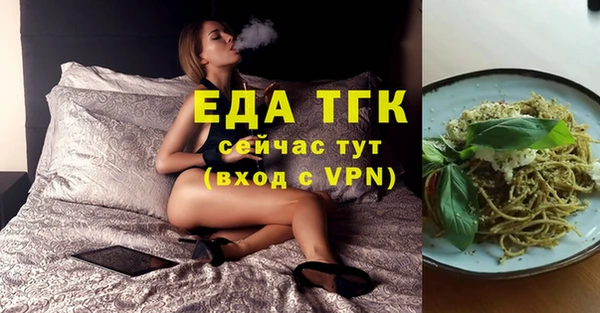 кокс Белоозёрский