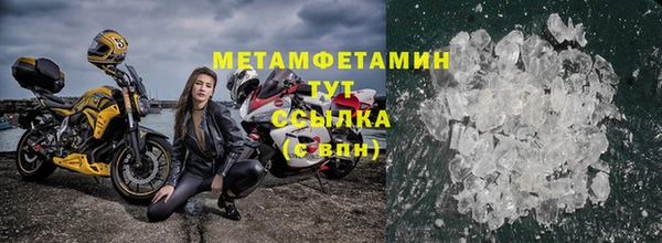 кокс Белоозёрский
