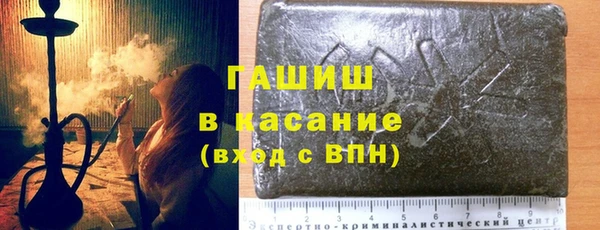 мет Беломорск