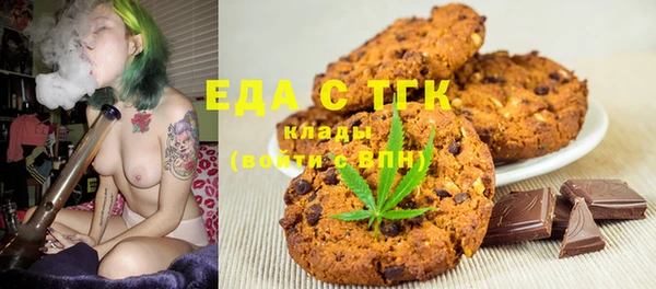 марки lsd Балахна