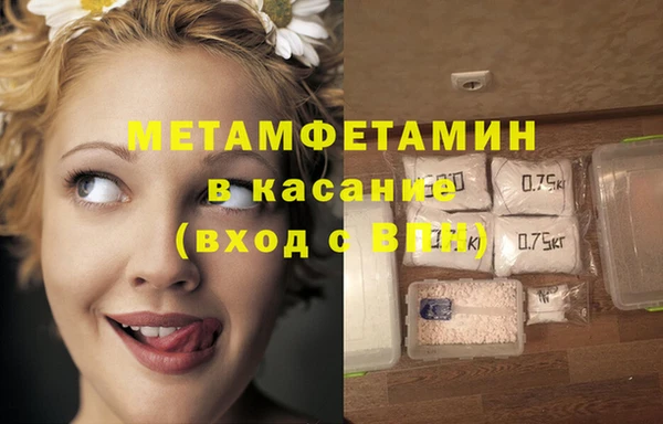кокс Белоозёрский