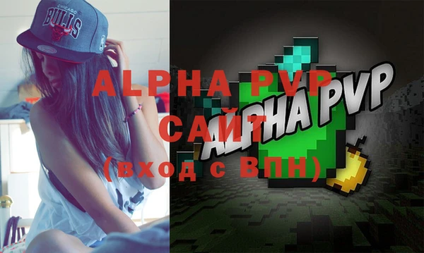 мет Беломорск
