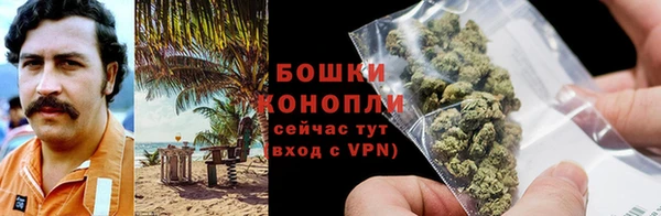 мет Беломорск
