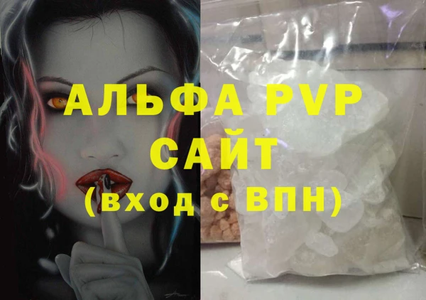 кокс Белоозёрский